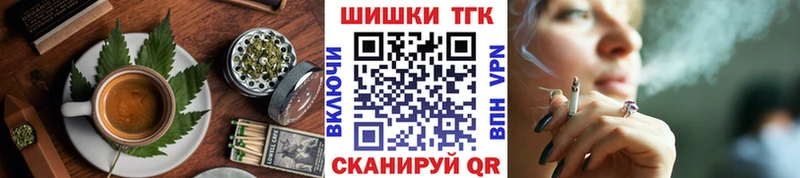 нарко площадка какой сайт  купить  цена  Рошаль  Cannafood марихуана 