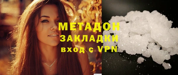 ECSTASY Пестово