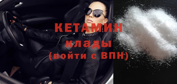 jwh Пересвет