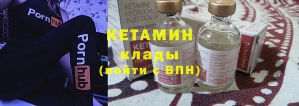 мет Дмитров