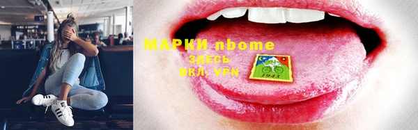 apvp Переславль-Залесский