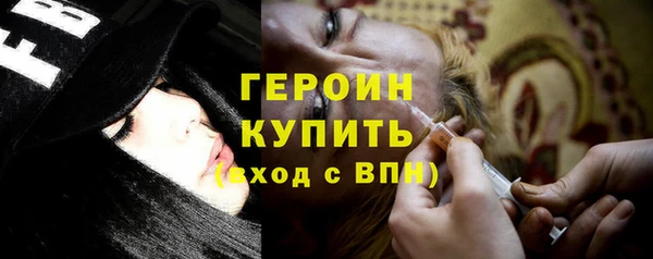 мефедрон мука Дмитриев