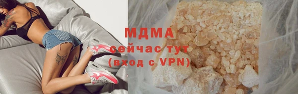 ECSTASY Пестово