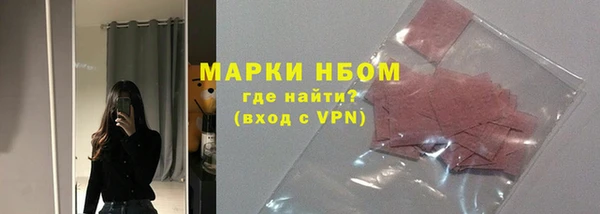 мефедрон мука Дмитриев