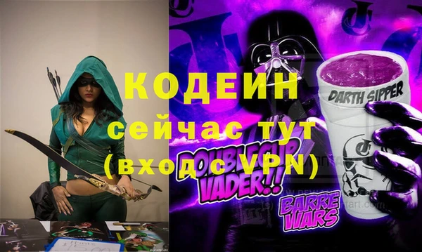 apvp Переславль-Залесский