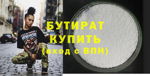 jwh Пересвет