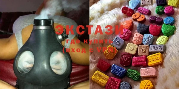 дистиллят марихуана Краснотурьинск