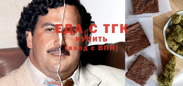 ECSTASY Пестово