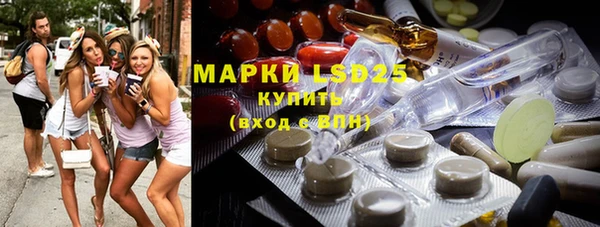 мет Дмитров