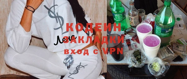 apvp Переславль-Залесский