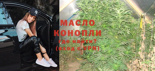 ECSTASY Покров