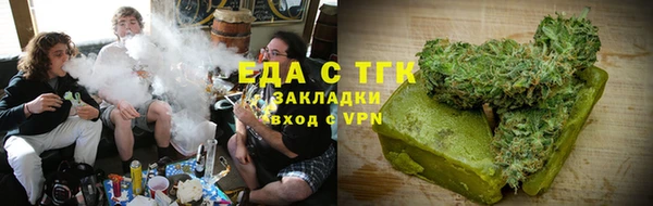 ECSTASY Пестово