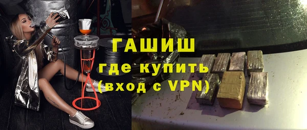 apvp Переславль-Залесский