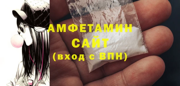 мдма Дмитровск