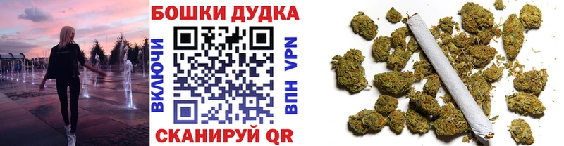 Канабис MAZAR  Рошаль 